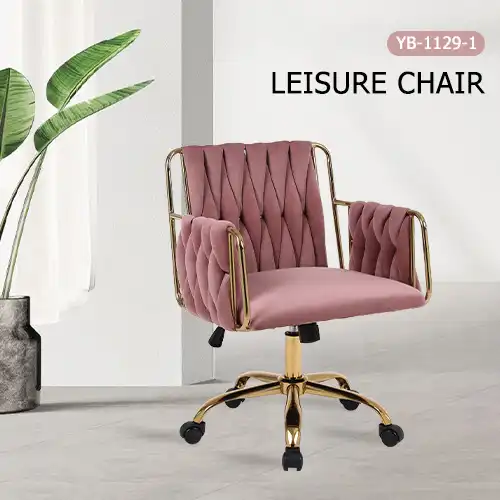 Top Hand-woven Velvet Office Chair on Wheels for Makeup Rooms